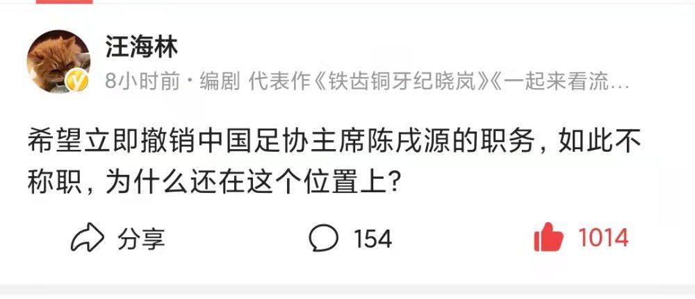 总制片人程中豪，导演王凯、马丁，主演姚星彤、李冠明以及主题曲演唱者黄榕生悉数到场，还有演员释小龙现身助阵